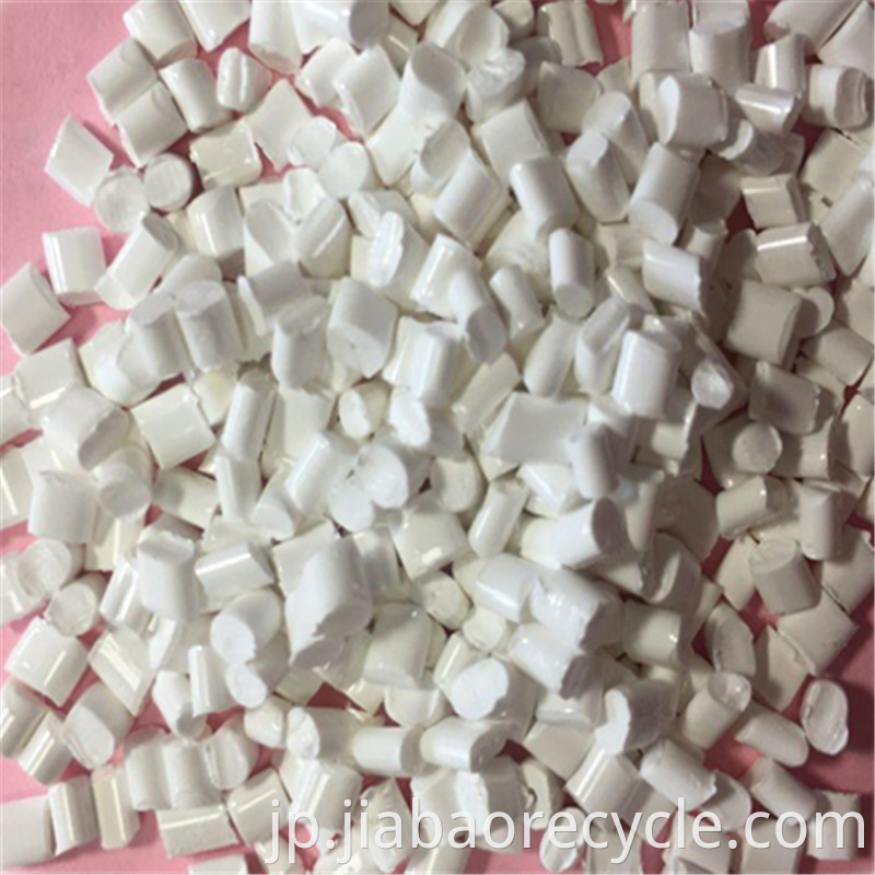 Cheap Pol Cationic Chip Textile Recycle Chips